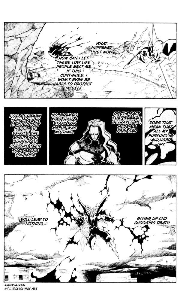 Shaman King - chapter 103 - #2