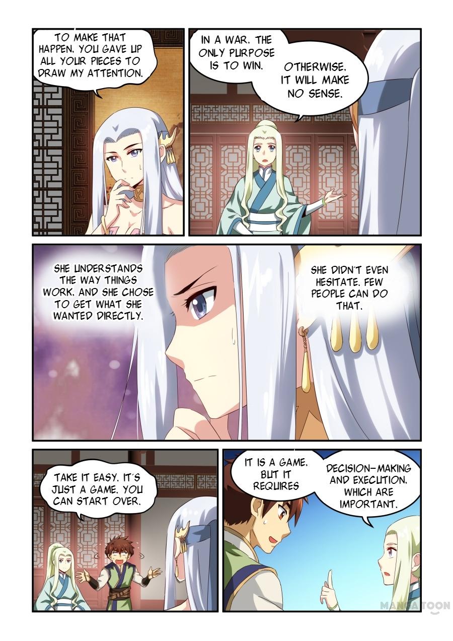 Shape of the Wind - chapter 28 - #3