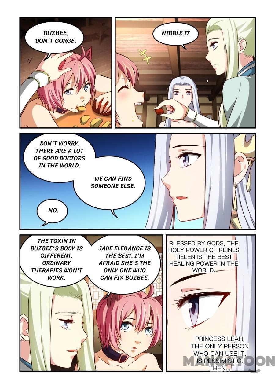 Shape of the Wind - chapter 53 - #5