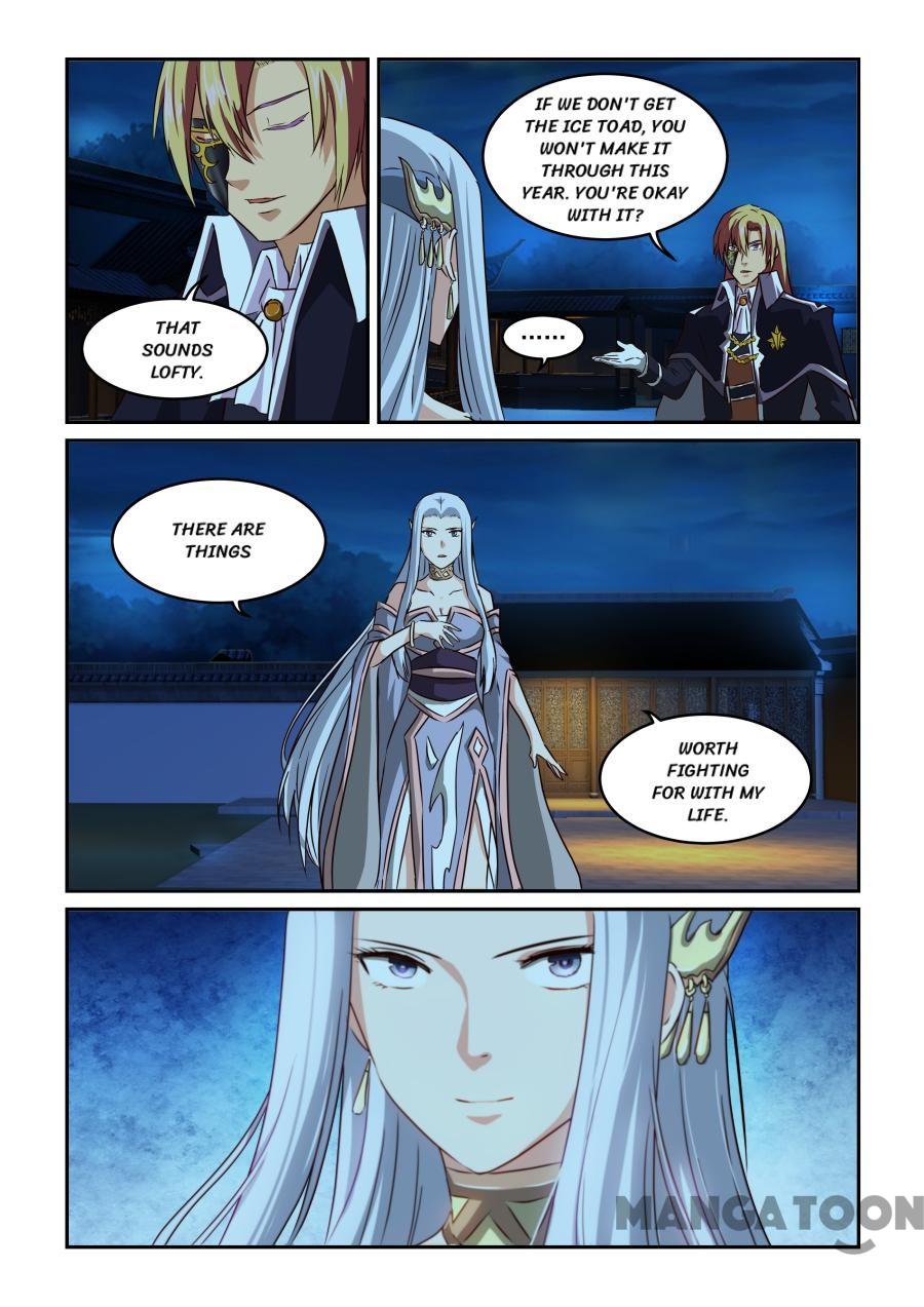 Shape of the Wind - chapter 60 - #4
