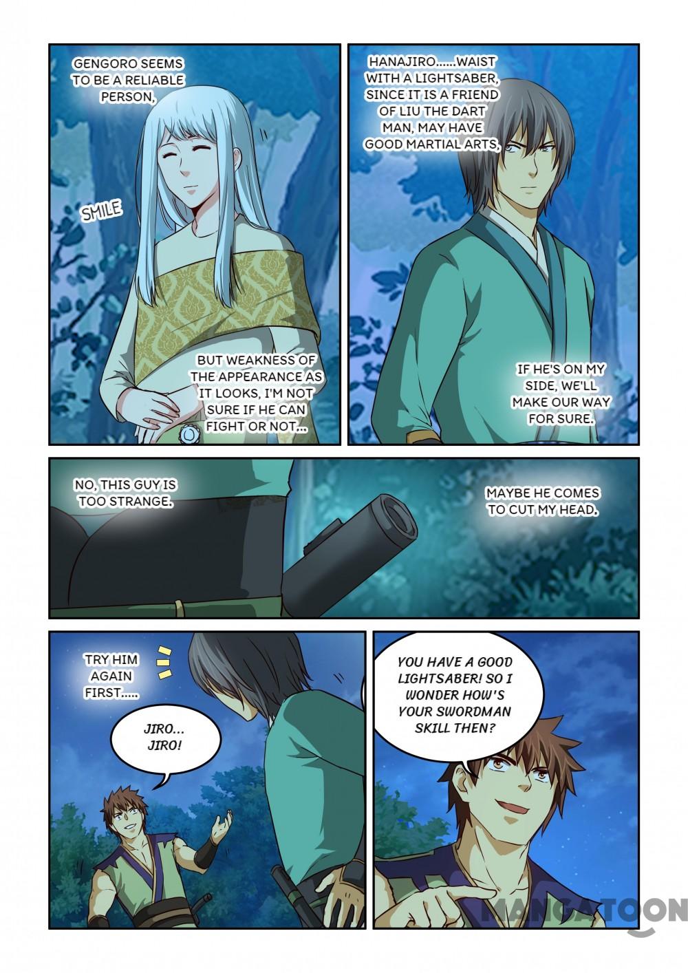 Shape of the Wind - chapter 94 - #5