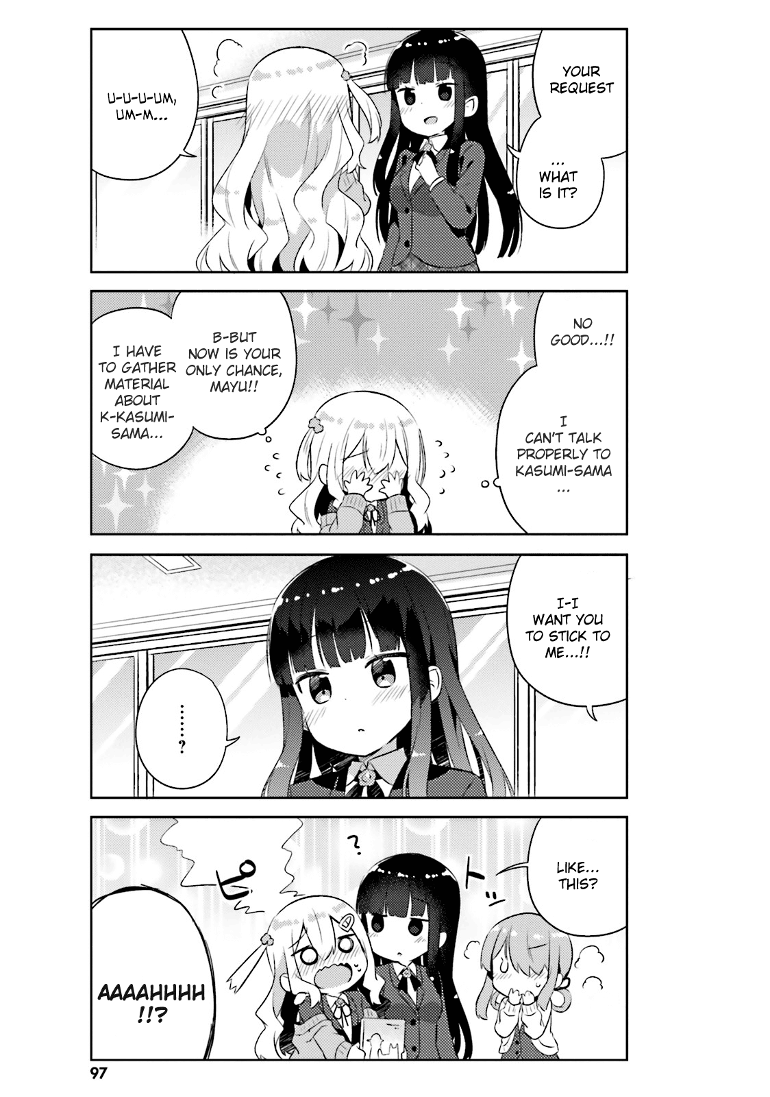 She Gets Girls Everyday. - chapter 12 - #5