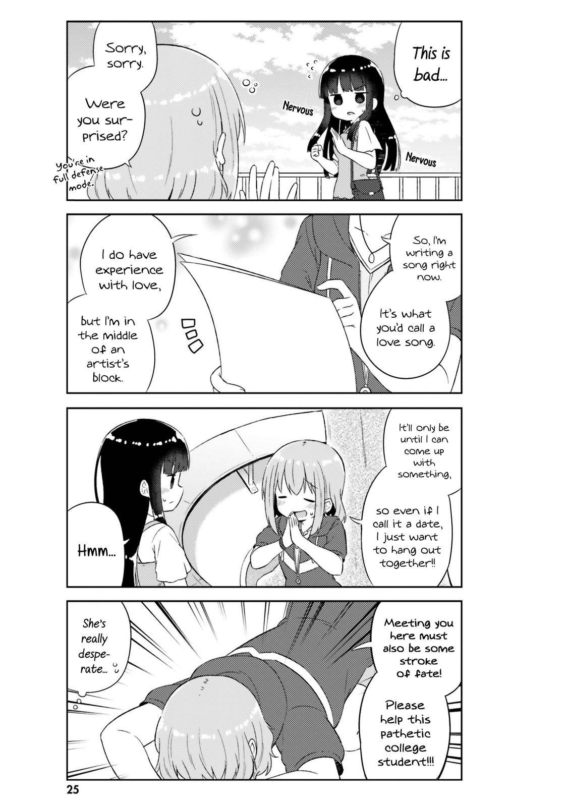 She Gets Girls Everyday. - chapter 20 - #6