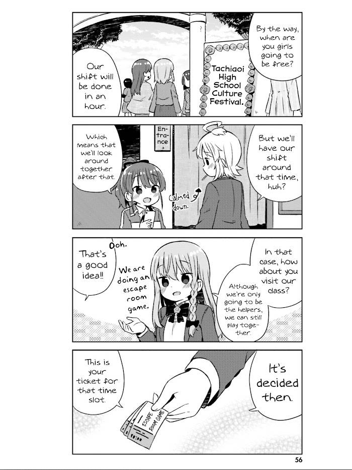 She Gets Girls Everyday. - chapter 28 - #5