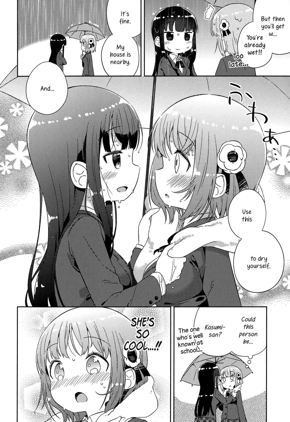 She Gets Girls Everyday. - chapter 4 - #2