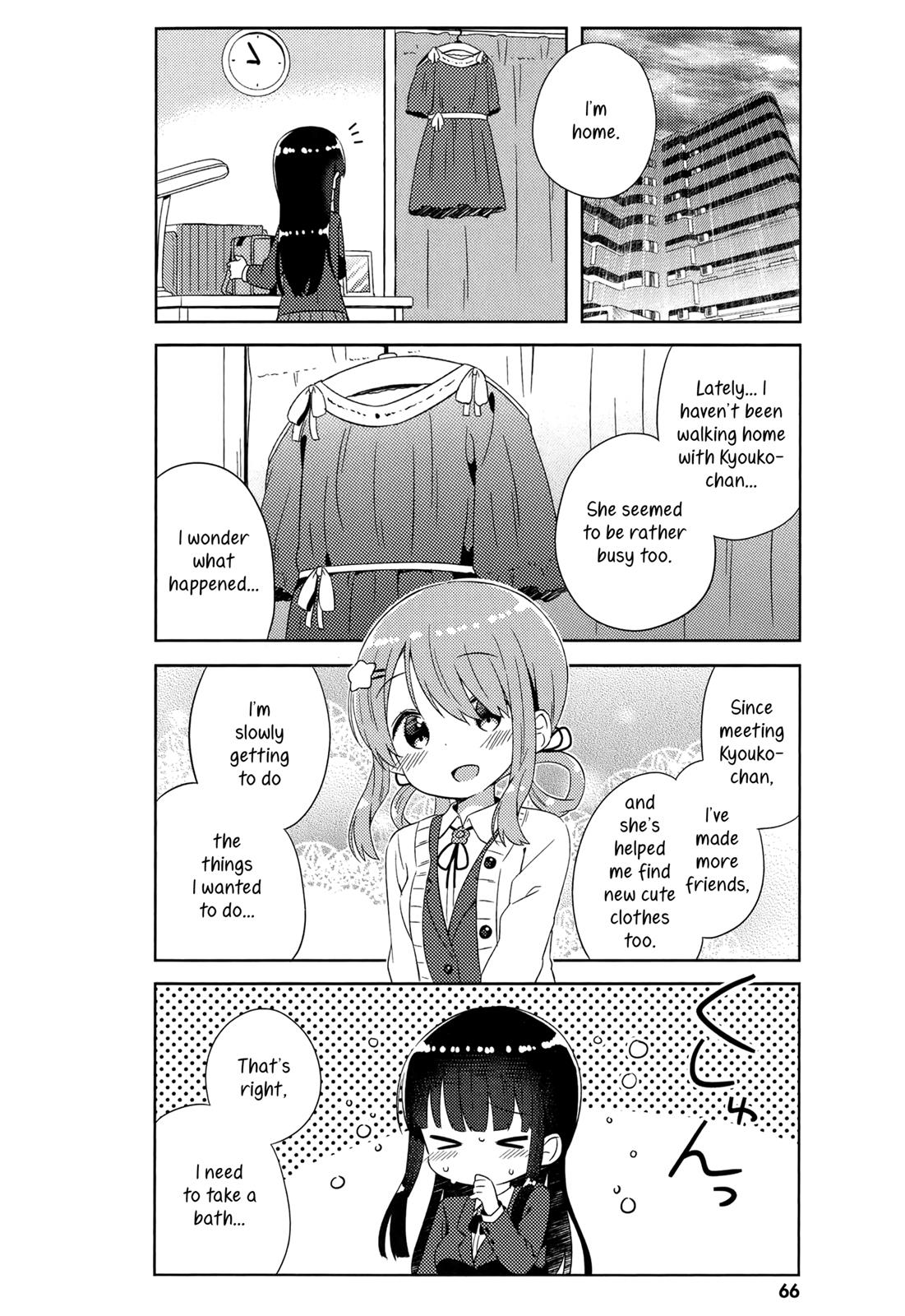 She Gets Girls Everyday. - chapter 4 - #4