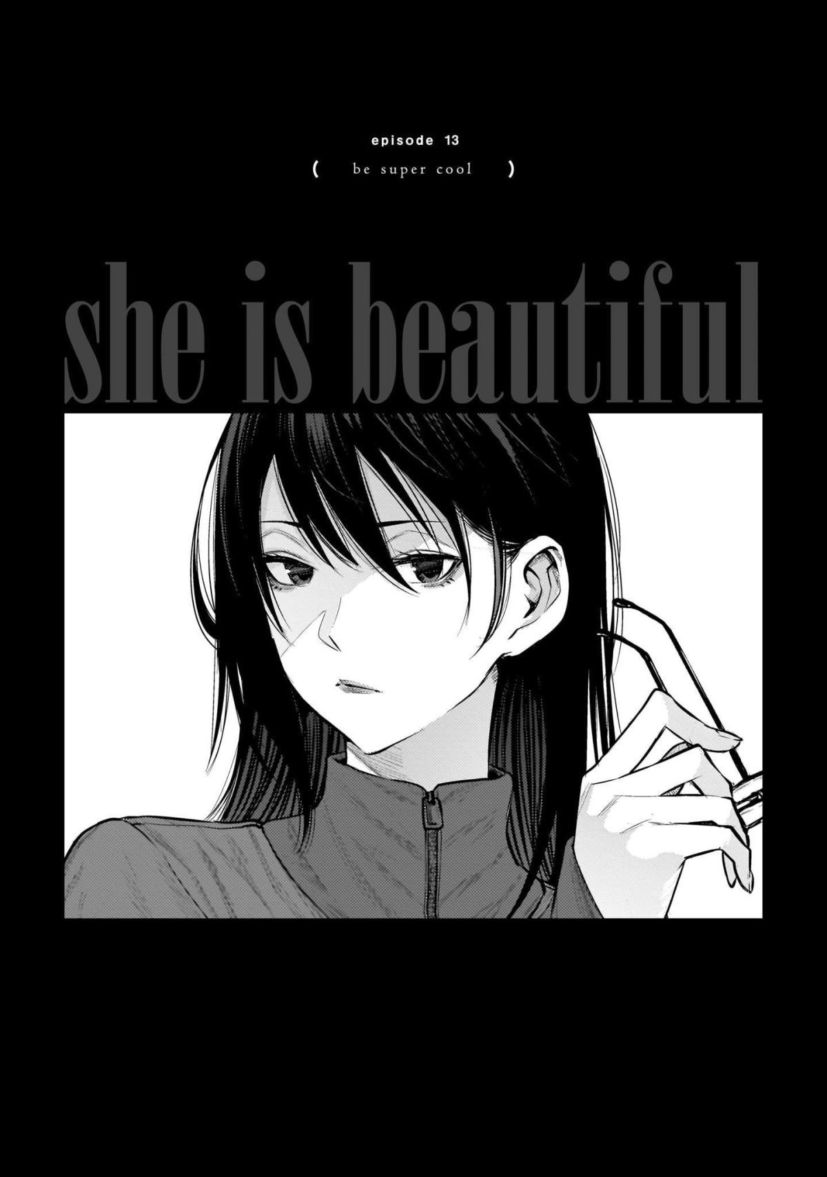 She Is Beautiful - chapter 13 - #2