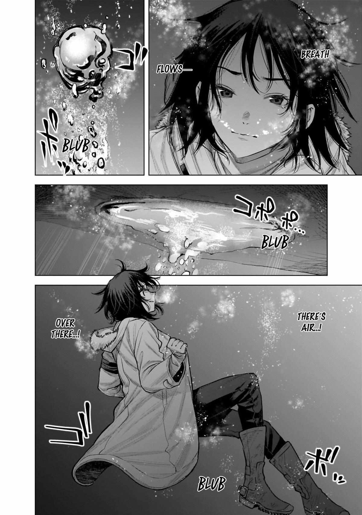 She Is Beautiful - chapter 13 - #5