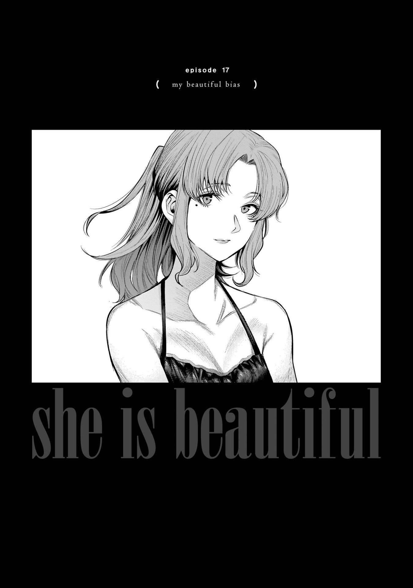 She Is Beautiful - chapter 17 - #5