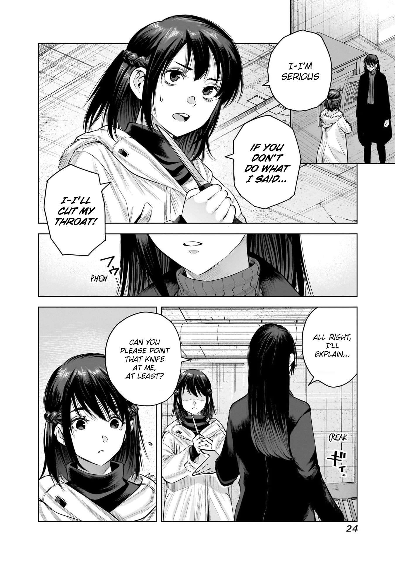 She Is Beautiful - chapter 18 - #2