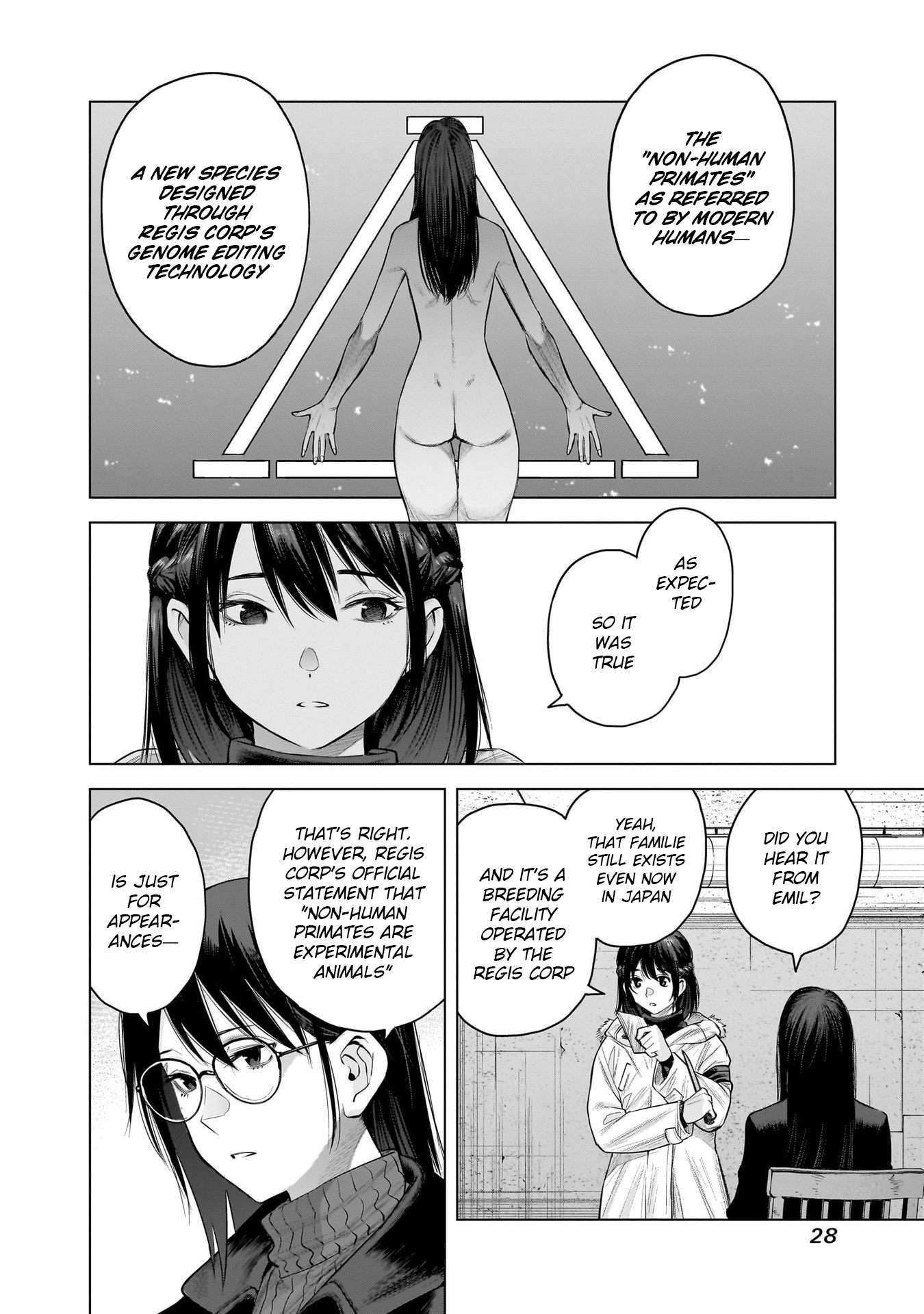 She Is Beautiful - chapter 18 - #6