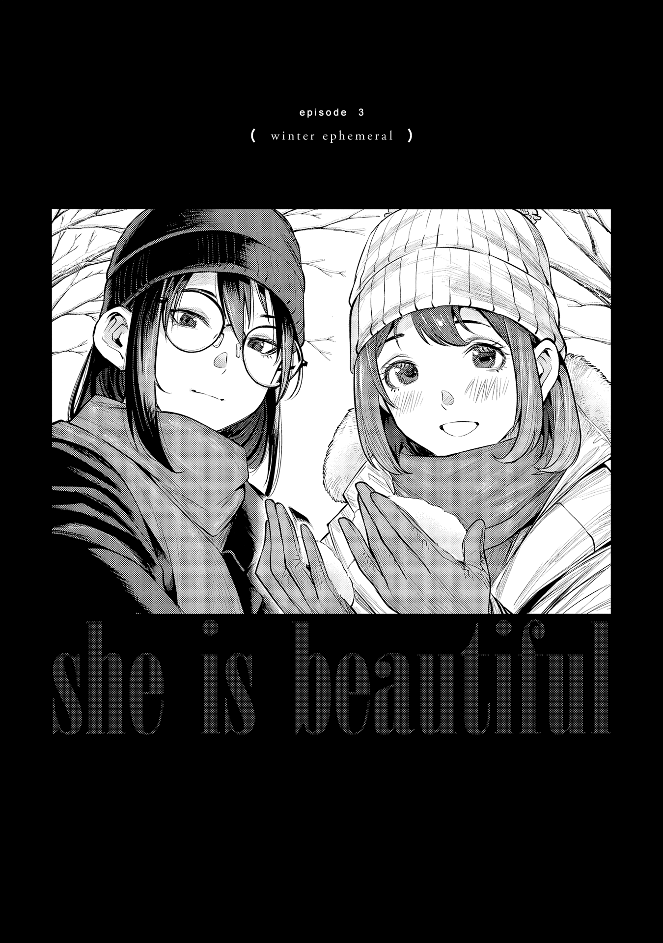 She Is Beautiful - chapter 3 - #1