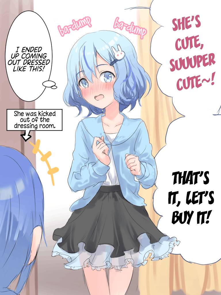 She Is Convinced That Her Half-Brother Is A Girl - chapter 18 - #1