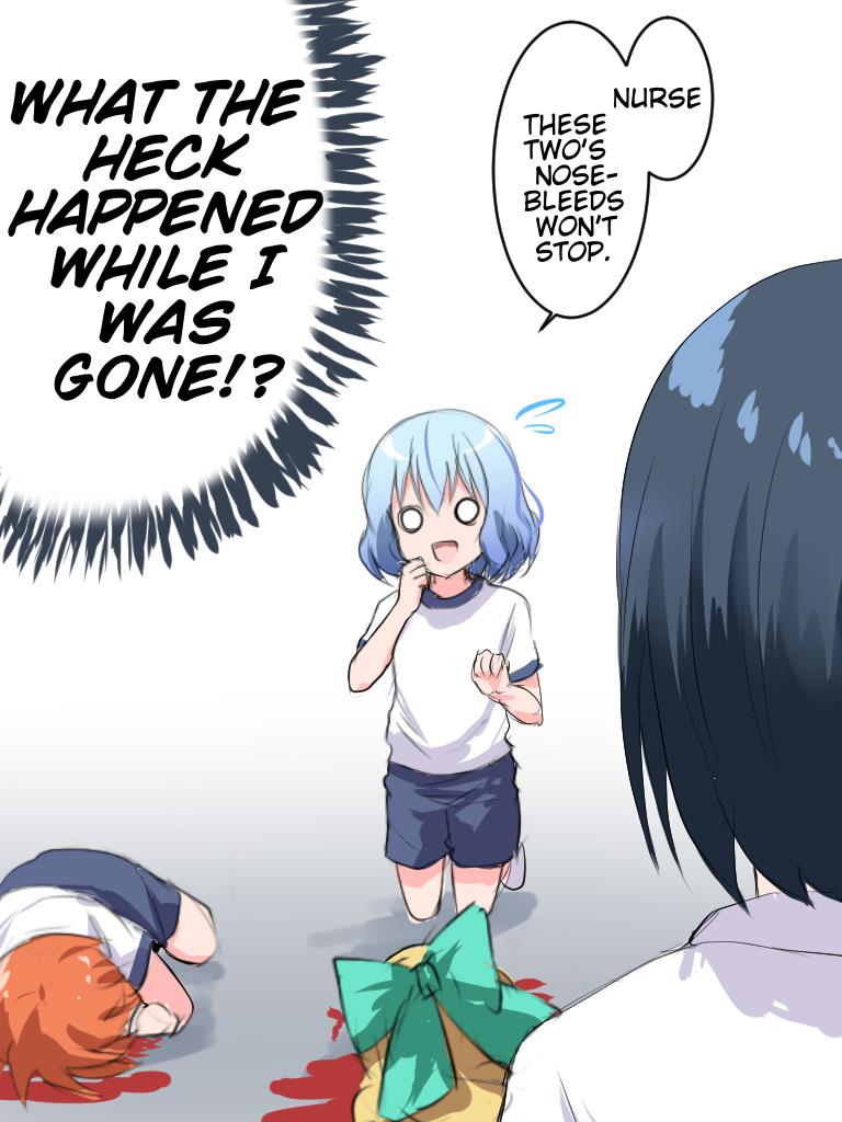 She Is Convinced That Her Half-Brother Is A Girl - chapter 94 - #1