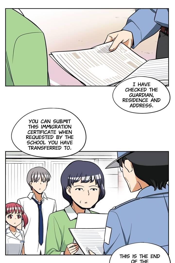 She’S The Mom Candidate - chapter 14 - #3