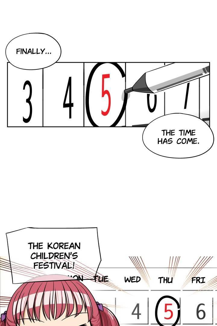 She’S The Mom Candidate - chapter 15 - #3