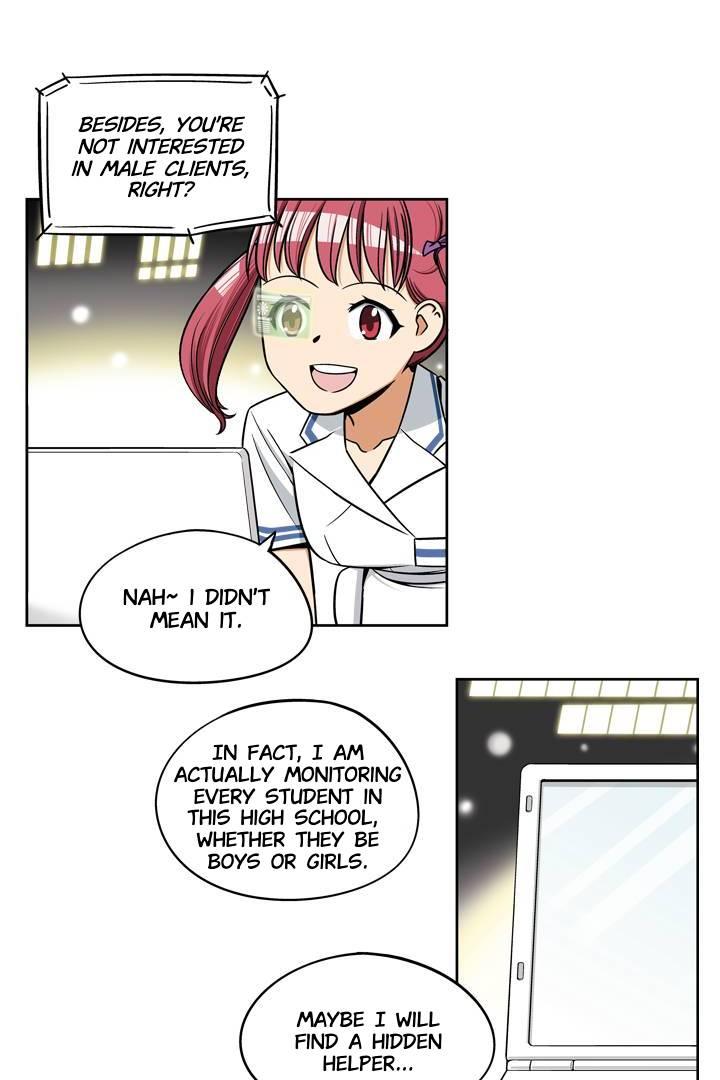 She’S The Mom Candidate - chapter 26 - #5
