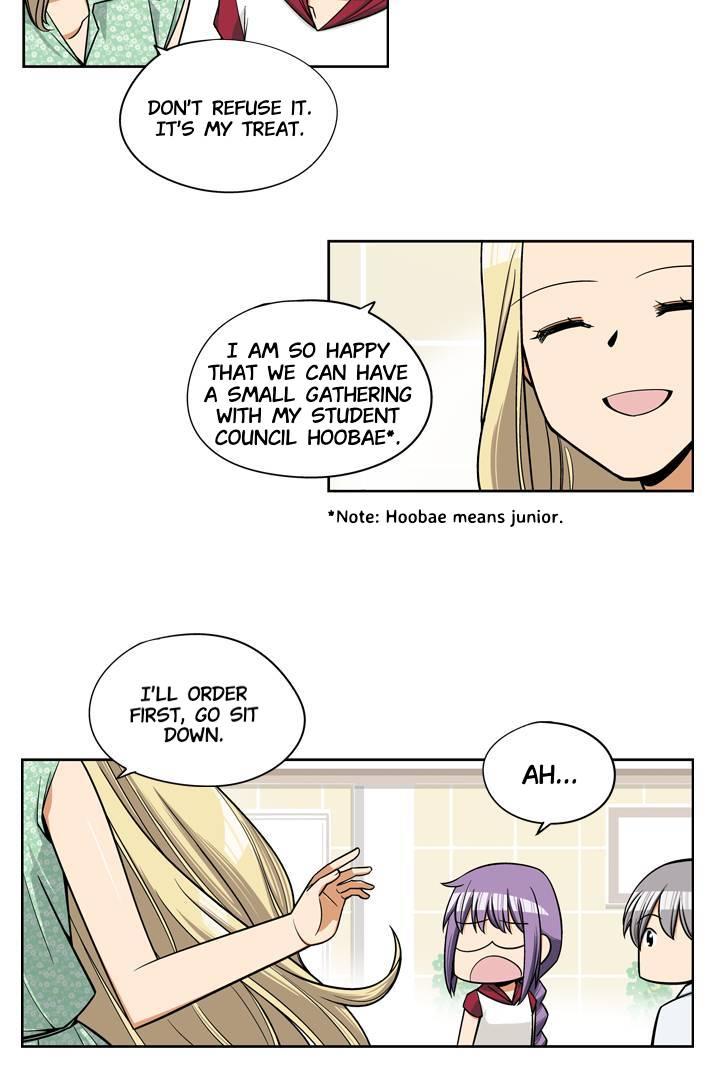 She’S The Mom Candidate - chapter 28 - #4