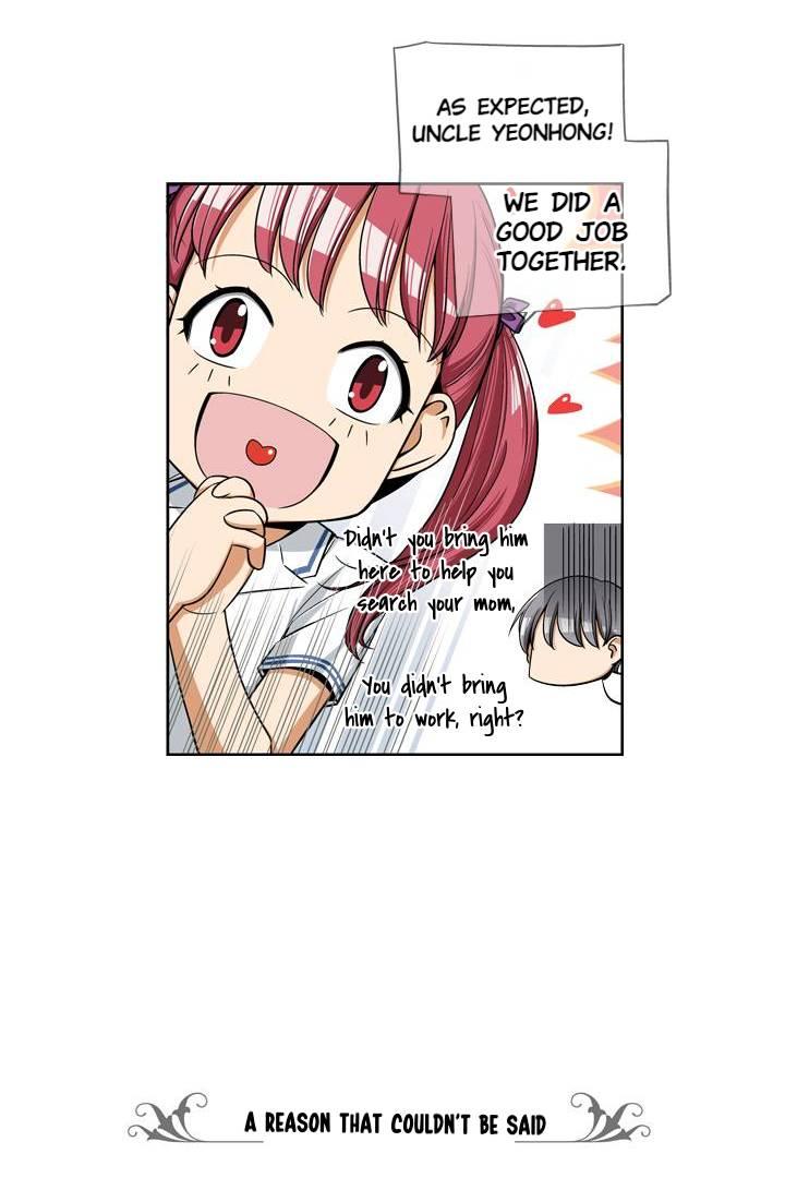 She’S The Mom Candidate - chapter 32 - #6
