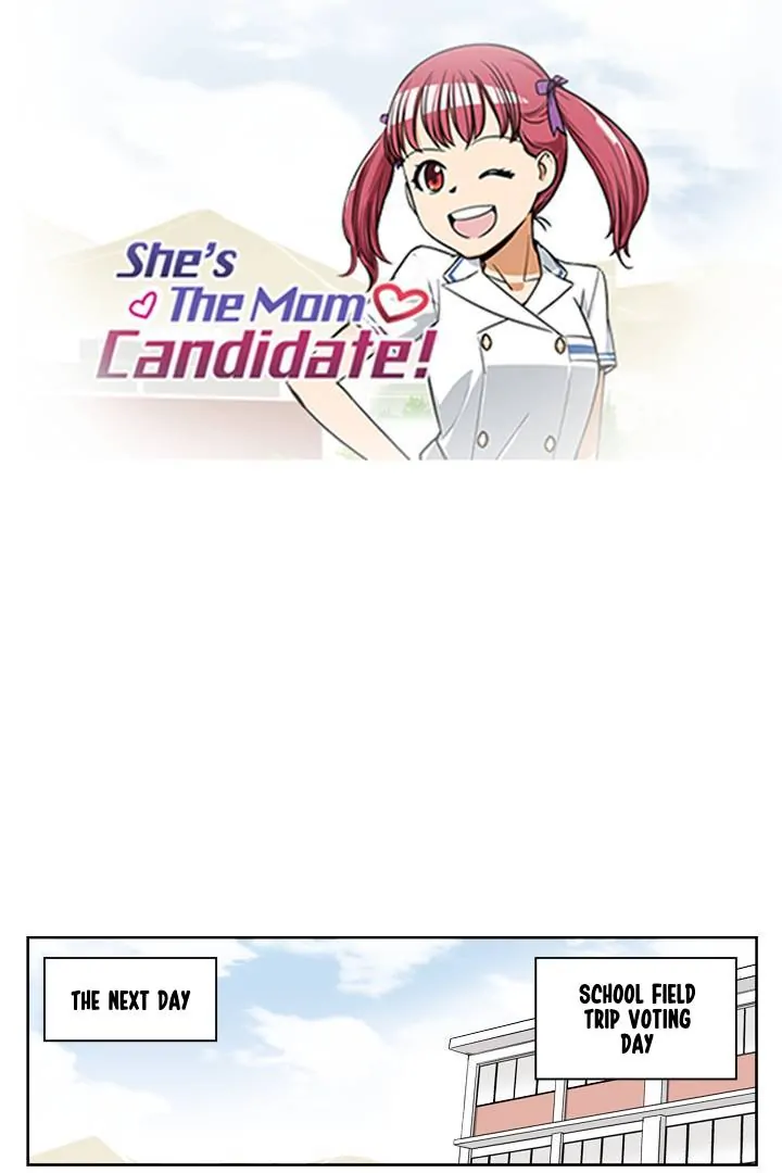 She’S The Mom Candidate - chapter 43 - #2