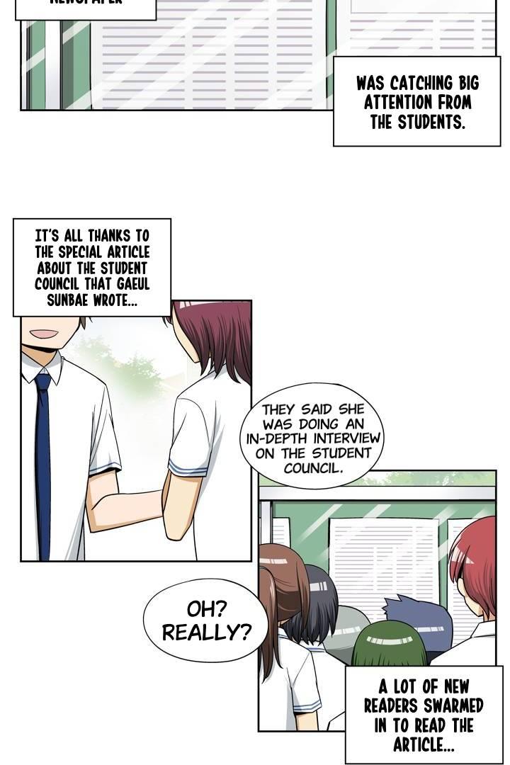 She’S The Mom Candidate - chapter 47 - #3