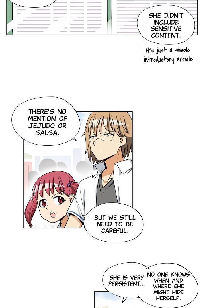 She’S The Mom Candidate - chapter 47 - #5