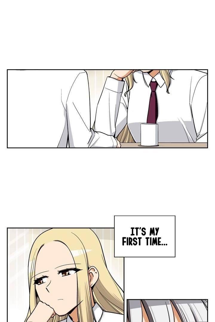 She’S The Mom Candidate - chapter 71 - #2