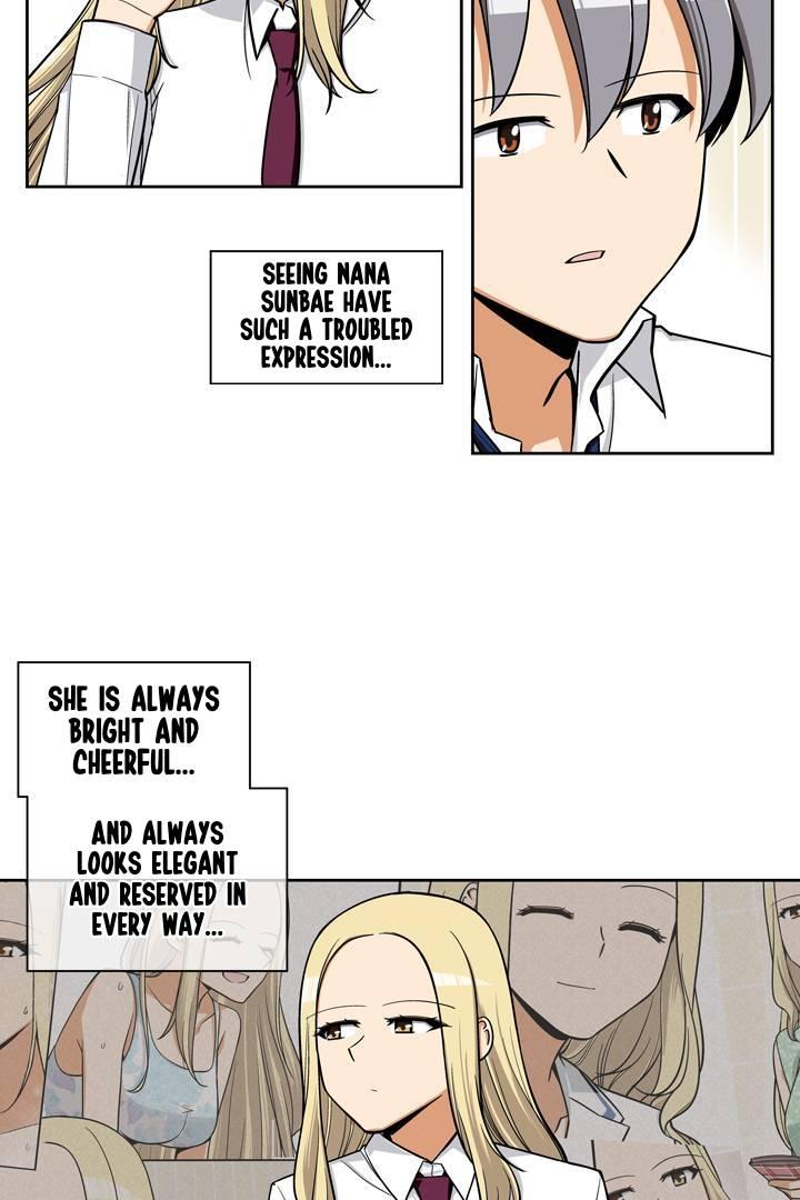 She’S The Mom Candidate - chapter 71 - #3