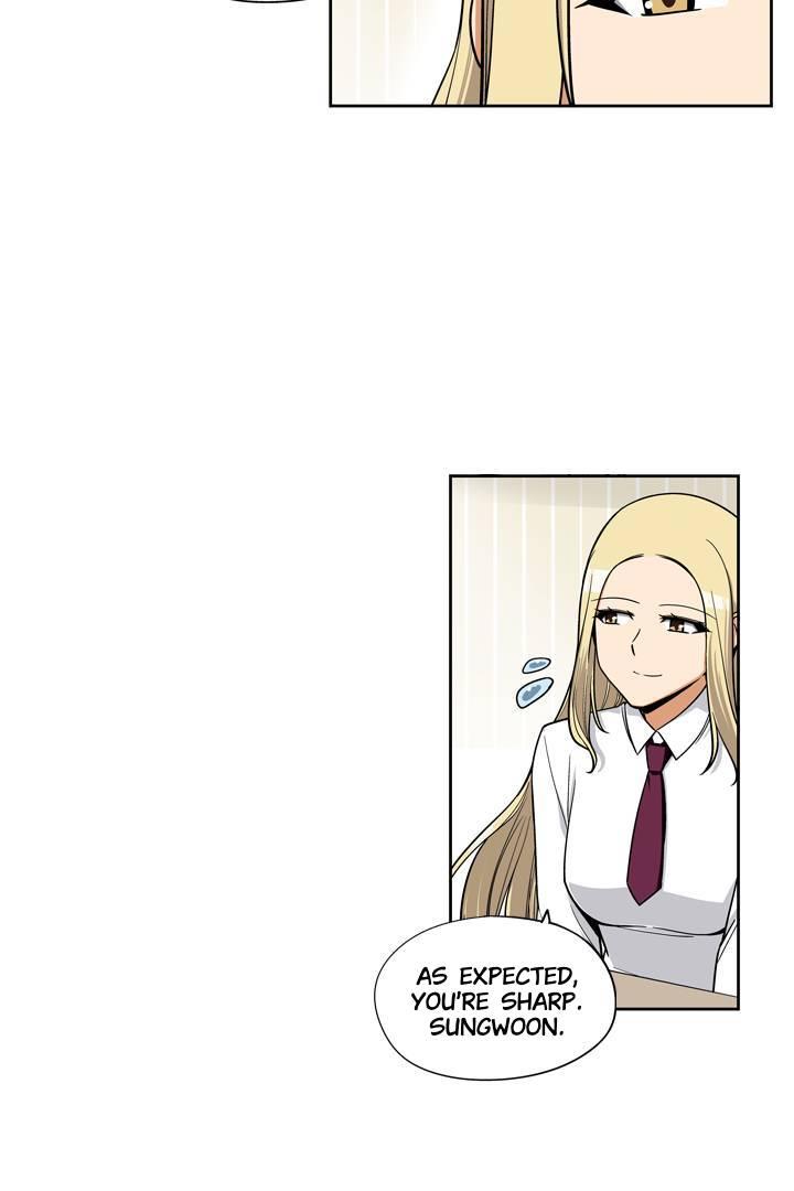 She’S The Mom Candidate - chapter 71 - #5