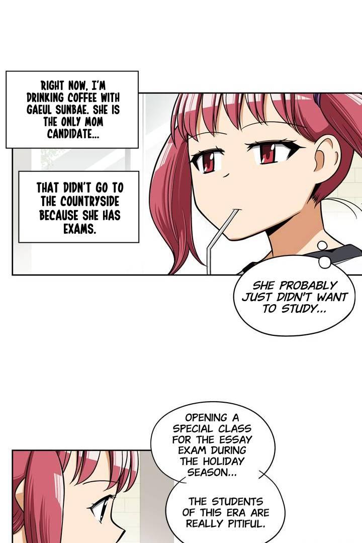 She’S The Mom Candidate - chapter 78 - #6