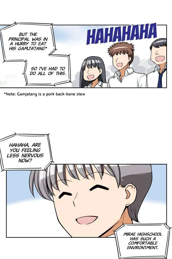 She’S The Mom Candidate - chapter 8 - #6