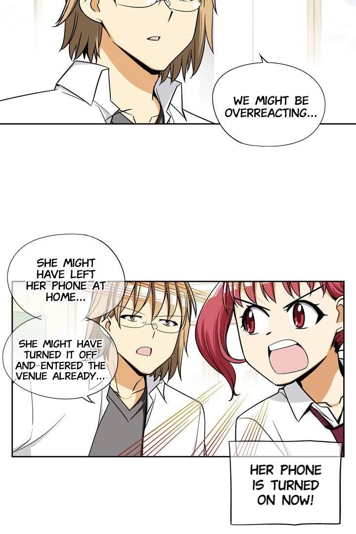 She’S The Mom Candidate - chapter 82 - #2