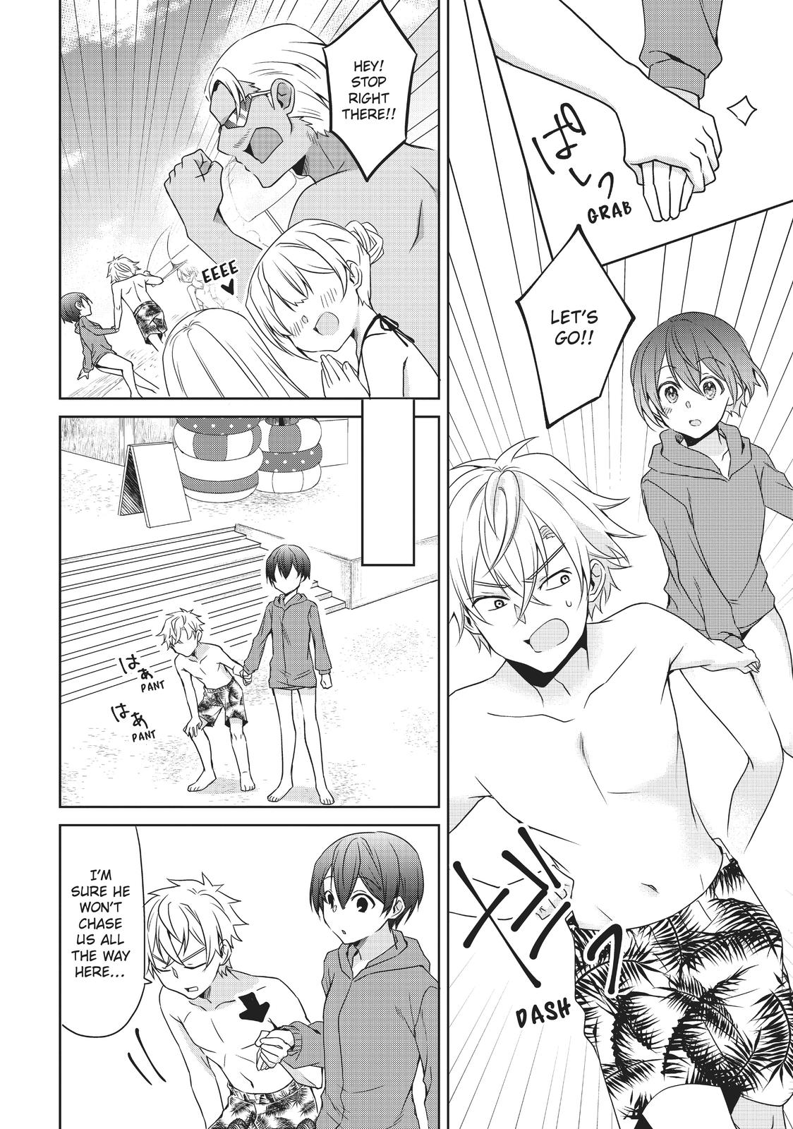 She's The Prince And I'm The Princess!? - chapter 14 - #2