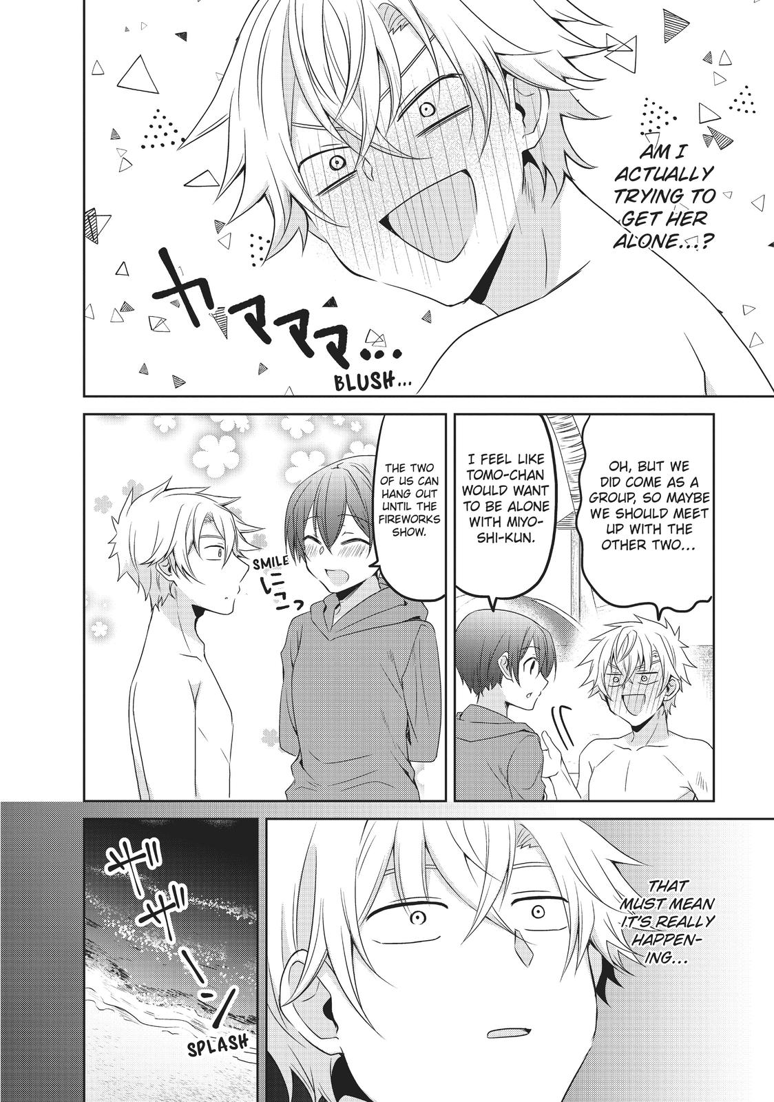 She's The Prince And I'm The Princess!? - chapter 14 - #4