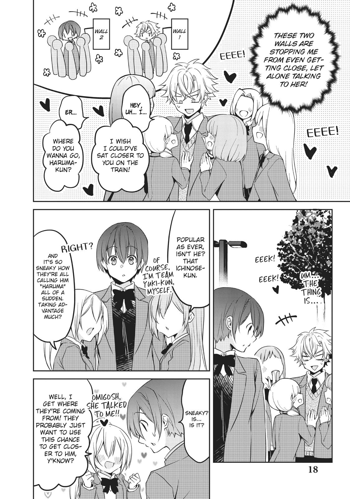 She's The Prince And I'm The Princess!? - chapter 18 - #2