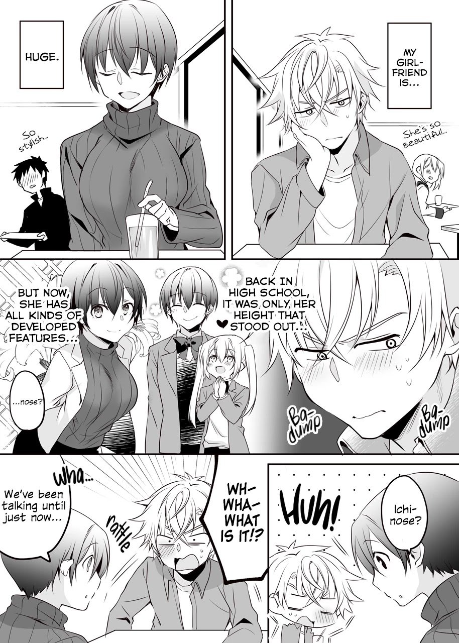 She's The Prince And I'm The Princess!? - chapter 2 - #1