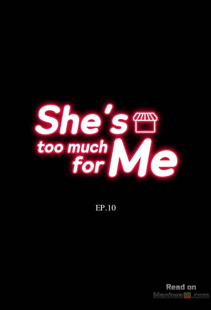 She's Too Much For Me - chapter 10 - #4