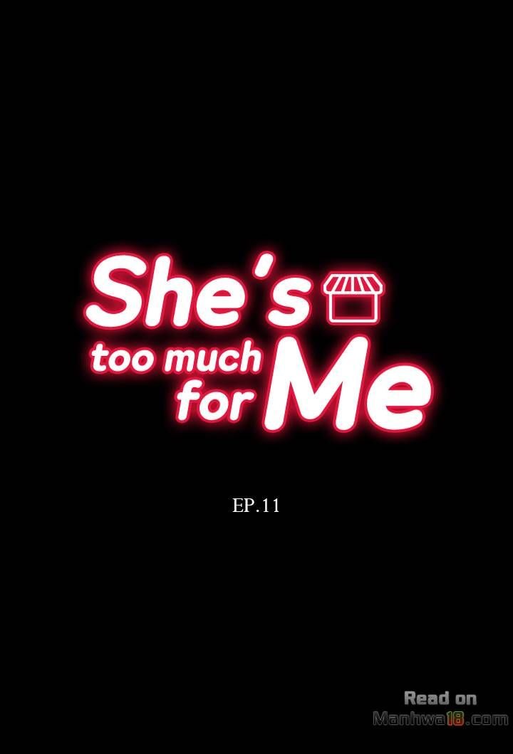 She's Too Much For Me - chapter 11 - #3
