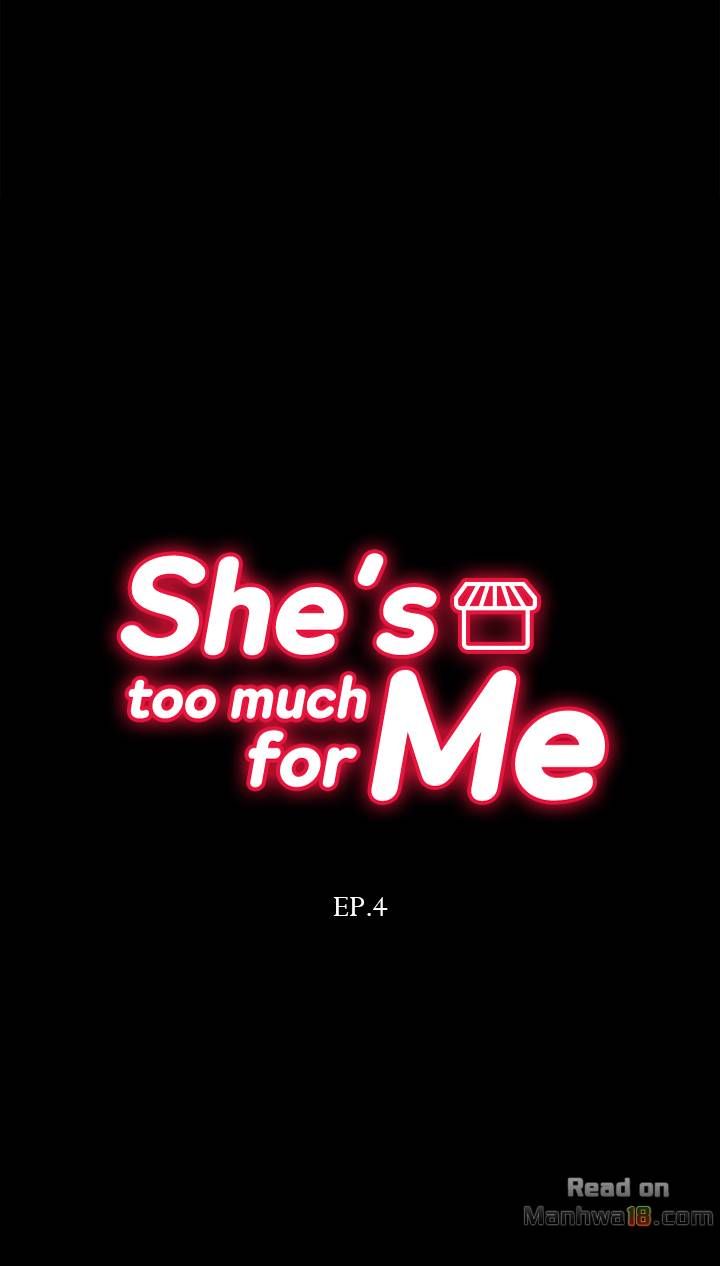 She’S Too Much For Me - chapter 4 - #3