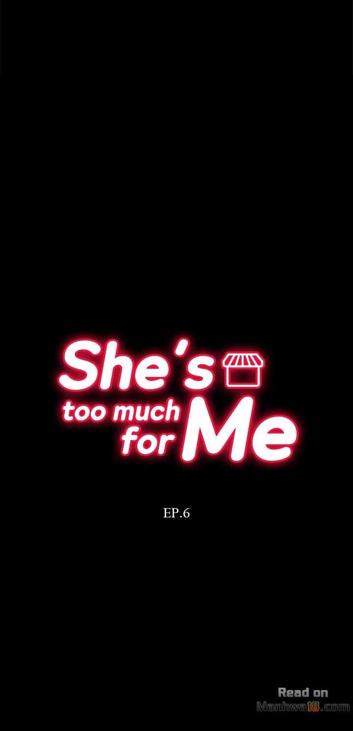 She's Too Much For Me - chapter 6 - #3