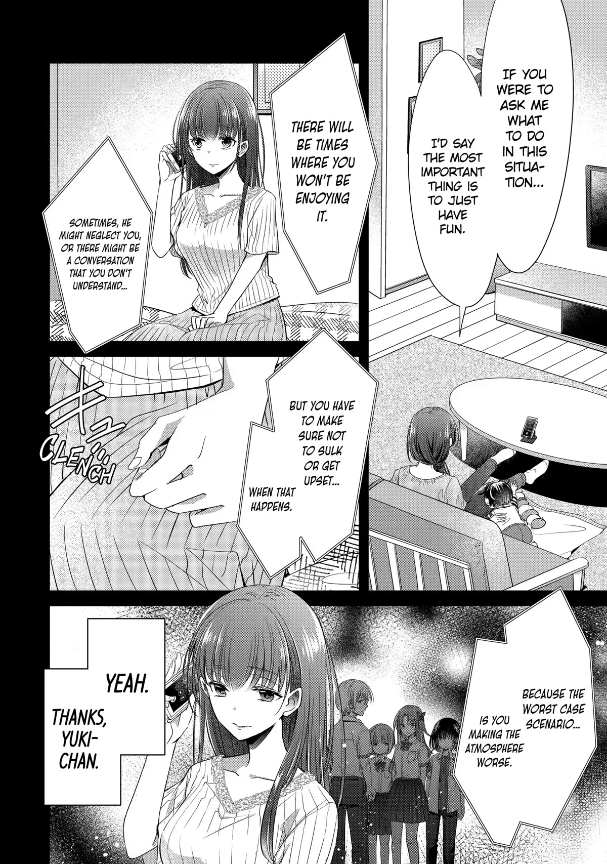 She Was A Little Older Than He - chapter 24 - #2