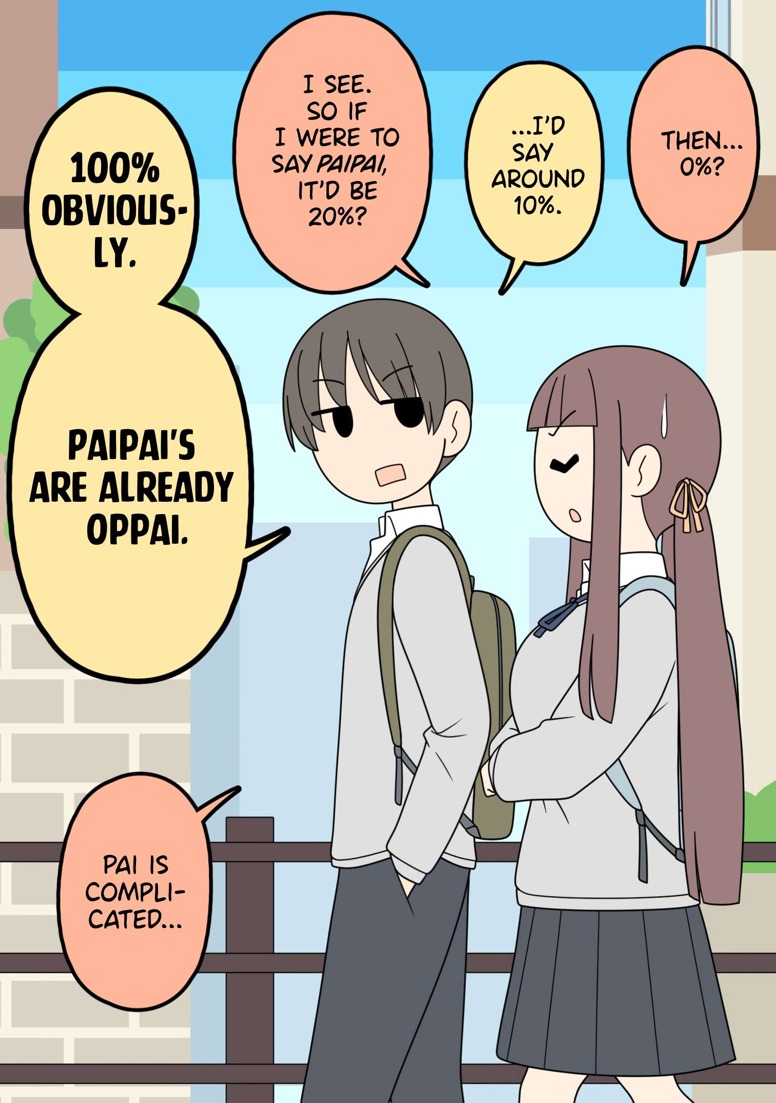 She Who Doesn't Say Anything Good - chapter 14 - #2