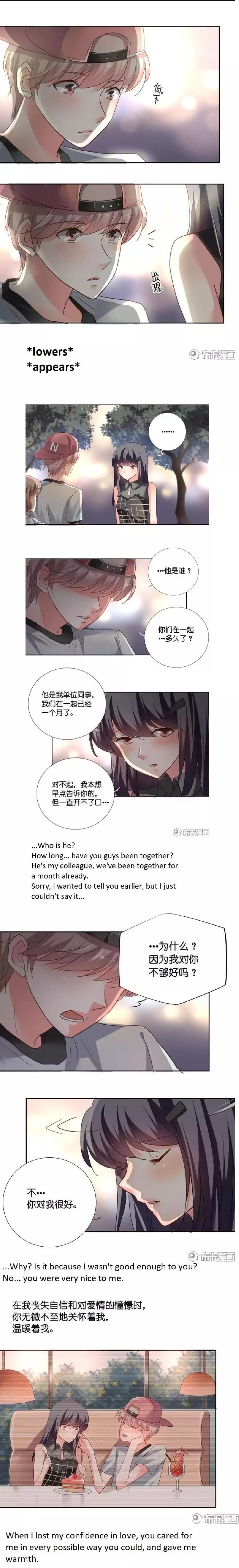 She Who is The Most Special to me - chapter 22 - #3