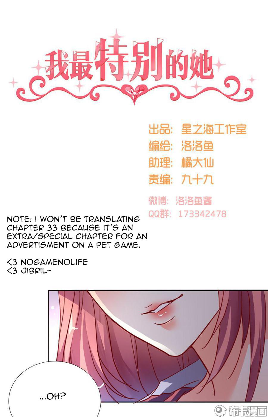 She Who is The Most Special to me - chapter 34 - #1