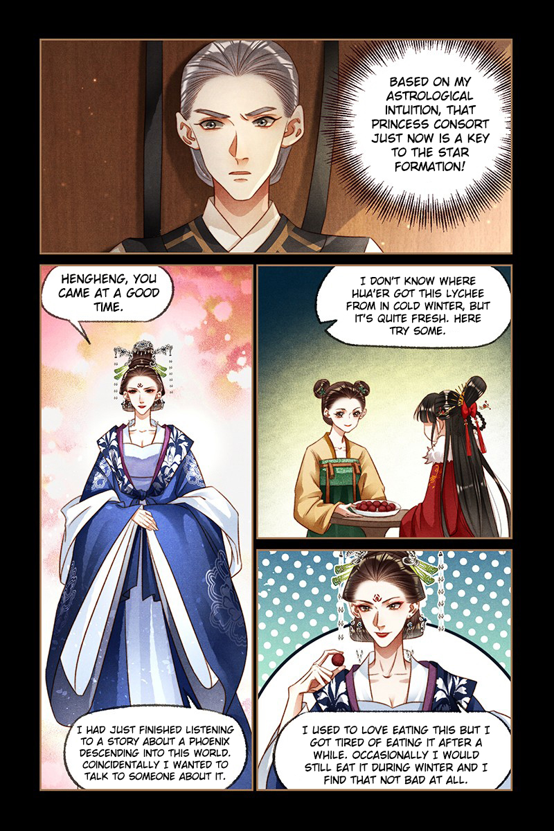 Shen Yi Di Nu - chapter 191.5 - #1