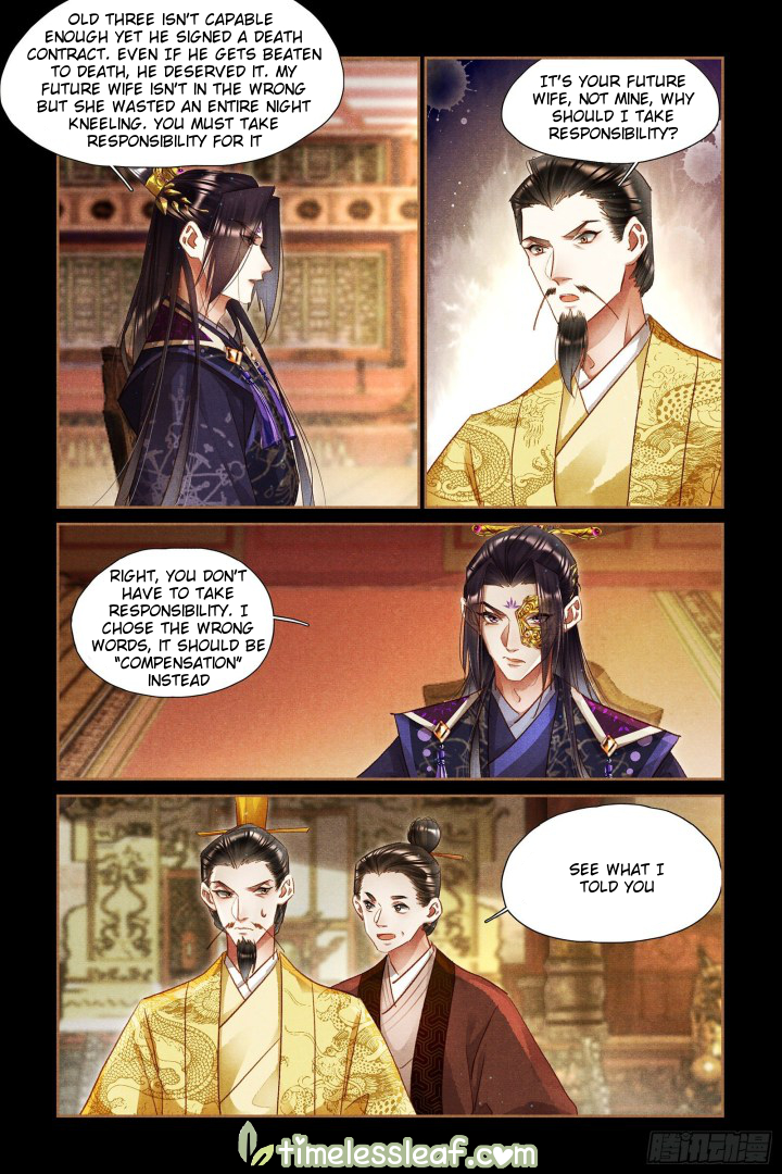 Shen Yi Di Nu - chapter 301.5 - #2