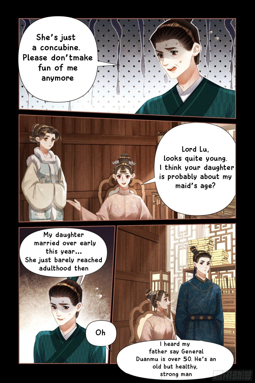 Shen Yi Di Nu - chapter 469.5 - #3