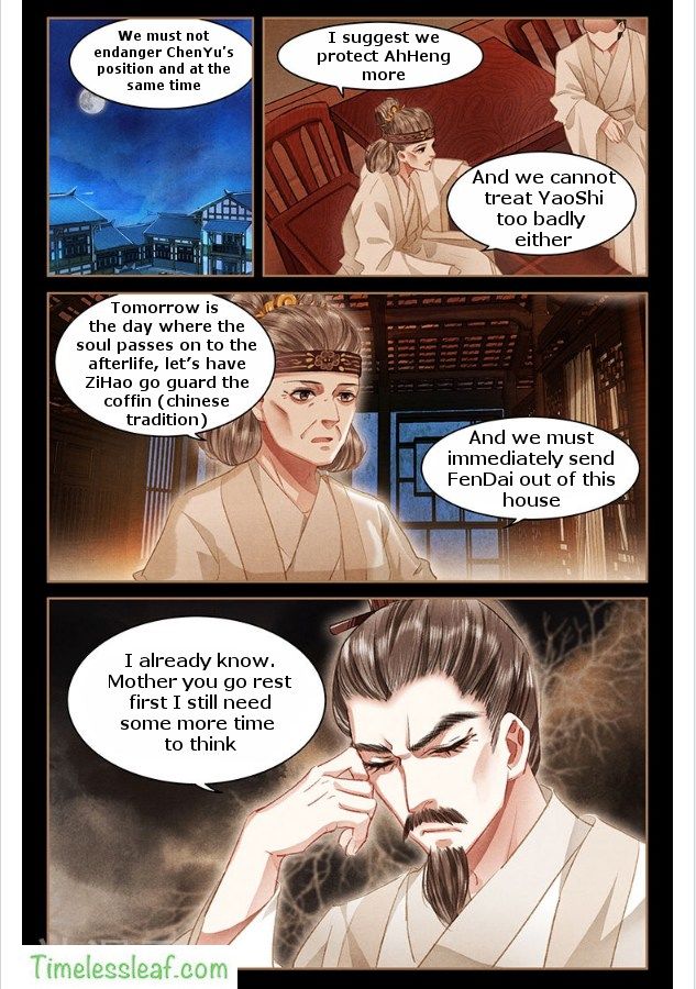 Shen Yi Di Nu - chapter 54.5 - #2