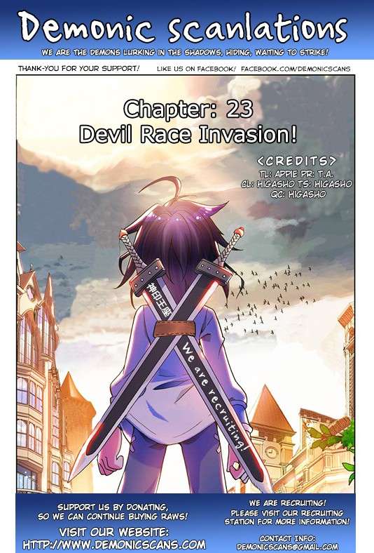 Sealed Divine Throne - chapter 23 - #1