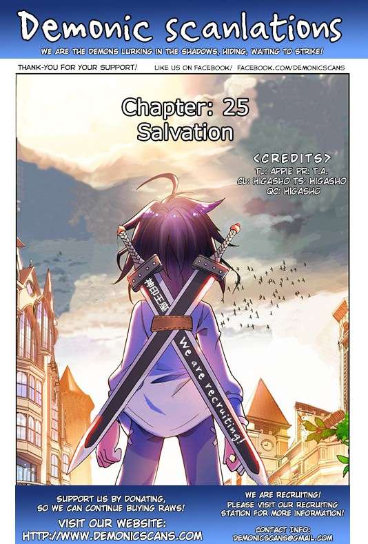 Sealed Divine Throne - chapter 25 - #1